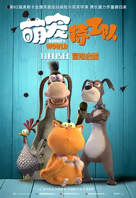 骚年老头囗交瘦老头激情
